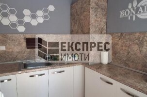 Обзаведен Тристаен апартамент, Окръжна болница