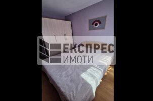 Обзаведен Тристаен апартамент, Окръжна болница