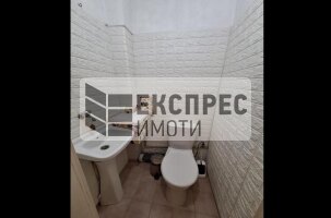 Обзаведен Тристаен апартамент, Окръжна болница