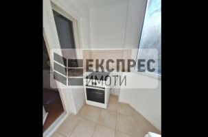 Обзаведен Тристаен апартамент, Окръжна болница