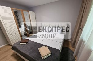 FURNISHED 3 bedroom apartment, Chayka