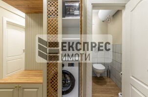 FURNISHED 3 bedroom apartment, Chayka