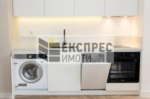 Обзаведен Тристаен апартамент, Център