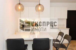  Тристаен апартамент, Център