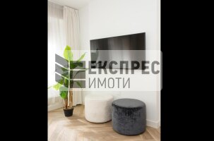  Тристаен апартамент, Център