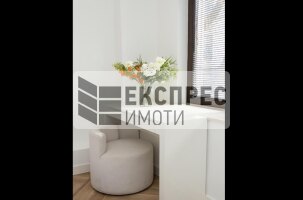  Тристаен апартамент, Център