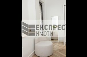  Тристаен апартамент, Център