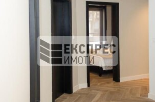  Тристаен апартамент, Център