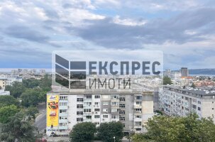 Обзаведен, нов Двустаен апартамент, Окръжна болница