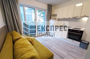 Furnished Studio, Levski