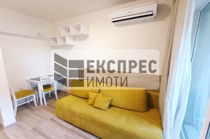 Furnished Studio, Levski