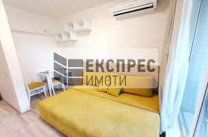 Furnished Studio, Levski