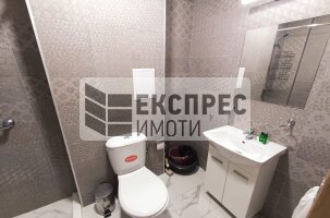 Furnished Studio, Levski