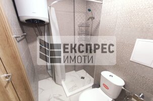 Furnished Studio, Levski