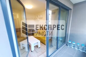 Furnished Studio, Levski