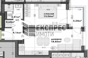  Двустаен апартамент, Изгрев