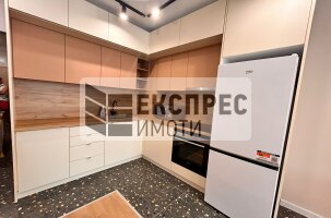 Möbliert, Studio, Kabakum