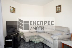 Обзаведен Тристаен апартамент, Окръжна болница