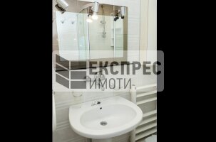 Обзаведен Тристаен апартамент, Окръжна болница