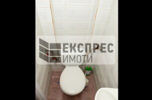 Обзаведен Тристаен апартамент, Окръжна болница