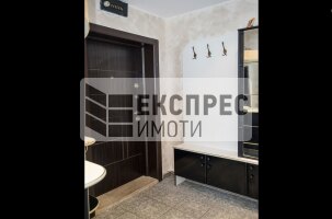 Обзаведен Тристаен апартамент, Окръжна болница