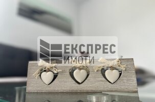  1 Schlafzimmer Wohnung, Regional hospital