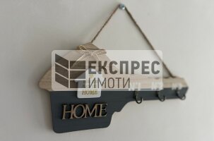  1 Schlafzimmer Wohnung, Regional hospital