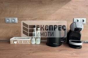  1 Schlafzimmer Wohnung, Regional hospital