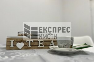  1 Schlafzimmer Wohnung, Regional hospital