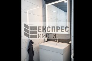 Обзаведен Двустаен апартамент, Левски