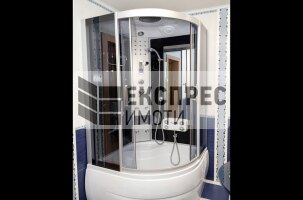 Furnished 2 bedroom apartment, Regional hospital