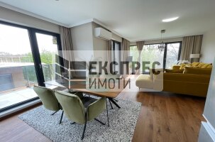 Обзаведен Двустаен апартамент, Център