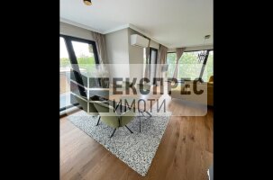 Обзаведен Двустаен апартамент, Център