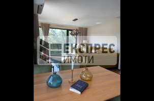 Обзаведен Двустаен апартамент, Център