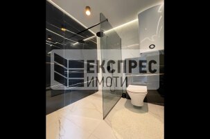 Обзаведен Двустаен апартамент, Център