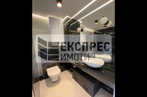 Обзаведен Двустаен апартамент, Център