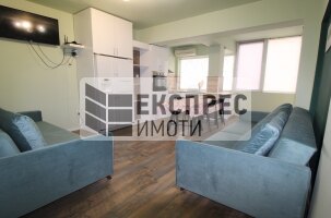 Обзаведен Четиристаен апартамент, Общината