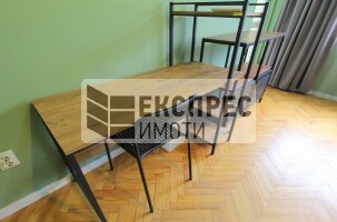 Обзаведен Четиристаен апартамент, Общината