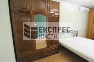 Обзаведен Четиристаен апартамент, Общината