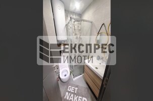 Обзаведен Двустаен апартамент, Левски