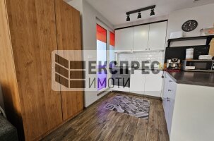 Furnished Studio, Center