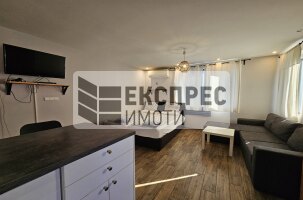 Furnished Studio, Center