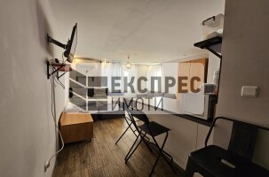 Furnished Studio, Center