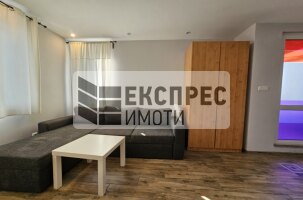 Furnished Studio, Center