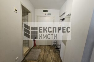 Furnished Studio, Center