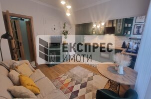  1 Schlafzimmer Wohnung, Center