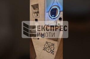  1 Schlafzimmer Wohnung, Center