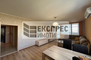 Furnished 1 bedroom apartment, Center