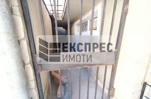 Обзаведен Двустаен апартамент, Център