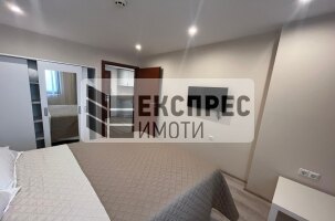 New, Furnished, Luxury 1 bedroom apartment, Center